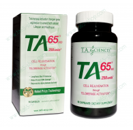 TA-65® 250 - 90 caps